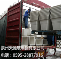 出貨集錦圖1 出貨集錦圖1